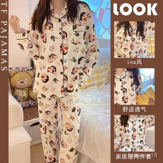 新款學生舒適時尚櫻桃小丸子卡通睡衣秋季小個子可外穿家居服套裝