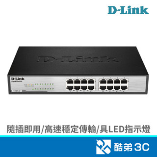 D-LINK 友訊 DGS-1016C 16埠Giga 交換器(鐵殼) 酷弟3C