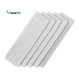 5pcs 適用於 G10 K10 無線吸塵器拖把加厚擦拭抹布替換拖把布