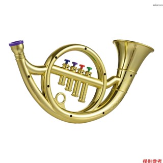 模擬樂器 四音圓號 兒童玩具 環保ABS材質 金色