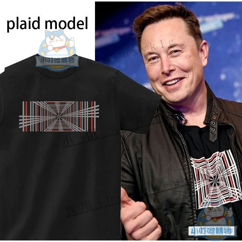 【Plaid圓領短袖】特斯拉 TESLA 埃隆·馬斯克同款特斯拉Plaid Model 圓領短袖 曾棉T恤