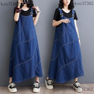 ken大尺碼揹帶裙女 裝時尚中長款大尺碼洋裝女 減齡顯瘦牛仔揹帶裙女