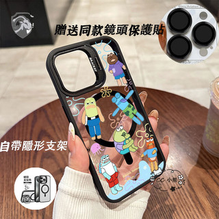 卡通比奇堡具居民 磁吸手機殼iPhone17 16 15 14 13 11 12Promax magsafe硬殼鏡頭支架