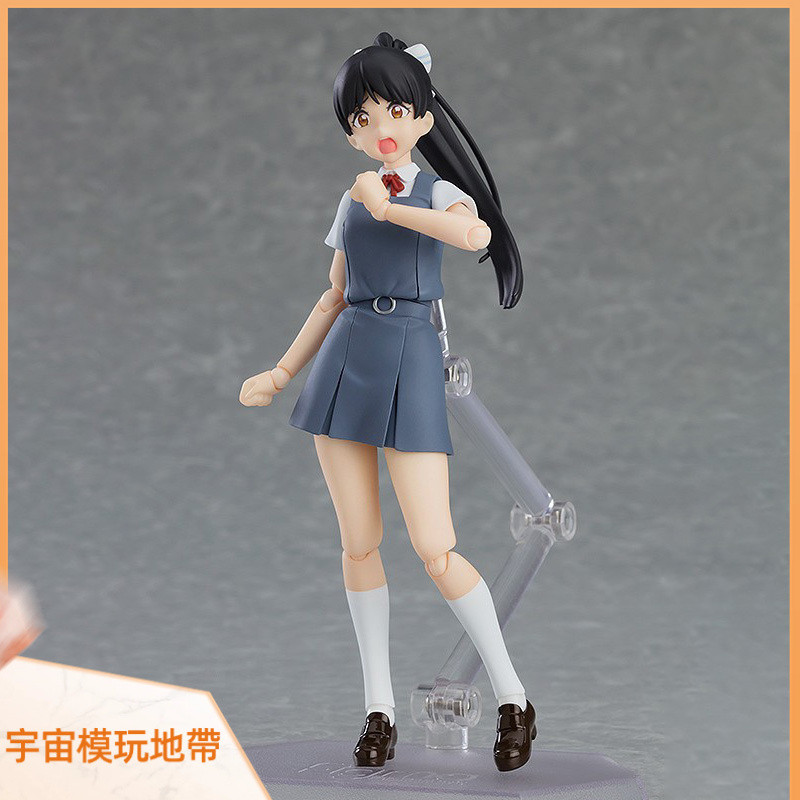 figma 唐可可的價格推薦- 2025年10月| 比價比個夠BigGo