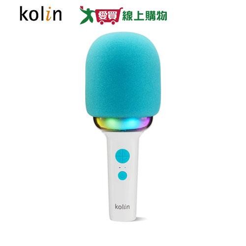 Kolin歌林 藍芽行動K歌音箱 KMC-MNL8W(麥克風/喇叭)【愛買】