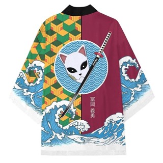 動漫火影忍者角色扮演服裝夏季和服開衫男女Coser服裝**&*