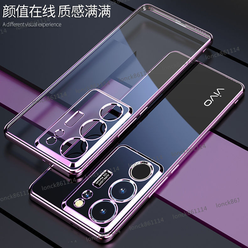 OPPO RENO12PRO 手機殼防摔 oppo reno12pro 透明殼 輕奢 高級感 電鍍邊 超薄軟殼