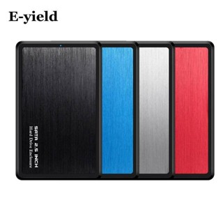 爆款usb3.0筆記本移動硬碟盒拉絲2.5英寸SSD鋁合金硬碟