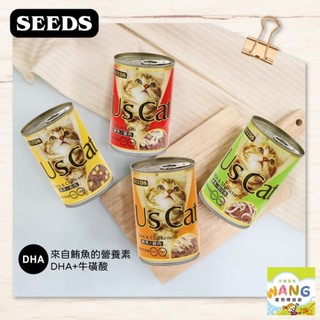 =白喵＝SEEDS 惜時 聖萊西 貓罐頭400g【48小時出貨】24罐/48罐組 US CAT 愛貓餐罐 貓罐頭