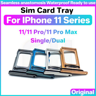 適用於 iPhone 11 Pro Max mini Sim 卡讀卡器插座的 Sim 卡插槽託盤支架