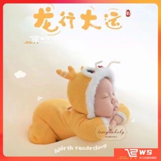 維斯滿月嬰兒月子照道具百天影樓寶寶衣服攝影服裝新生兒主題拍照兒童