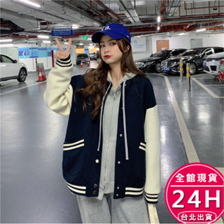 【梨卡】隔日到貨 女裝 外套女 寬鬆外套 百搭情侶裝 韓版棒球服 單排扣外套 復古長袖外套 WT0918【現貨24H】