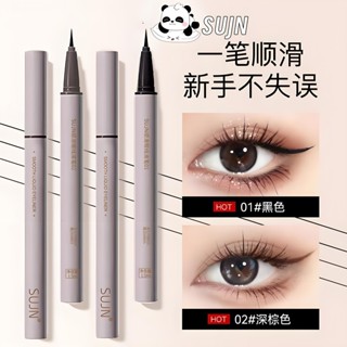彩色眼線筆超細頭持久防水不暈染新手眼線液筆下睫毛彩妝 ：防水防汗，速乾設計，保證不暈染適用於眼瞼和臥蠶，輕鬆繪製精準眼線