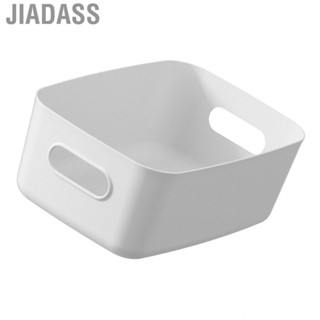 Jiadass 塑膠收納盒開放式收納籃簡約設計耐磨化妝品零食文具