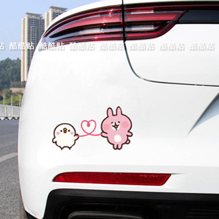 機車防水貼 卡娜赫拉劃痕遮擋車貼 汽車貼紙 卡通可愛車身裝飾貼 摩托車保險槓車貼 防水車貼 機車防曬貼 UYht