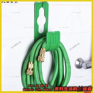 2BLM 免運 【水管掛鉤】塑膠掛鉤，澆花軟管架，家用軟管收納支架，掛壁架，收卷器，園藝伸縮管收納架，水龍頭掛鉤066