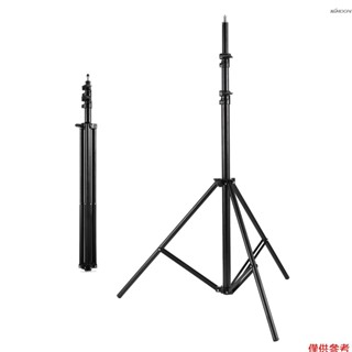 Andoer 金屬攝影燈架 鐵材質 1/4螺絲介面 最大高度2.8M 黑色