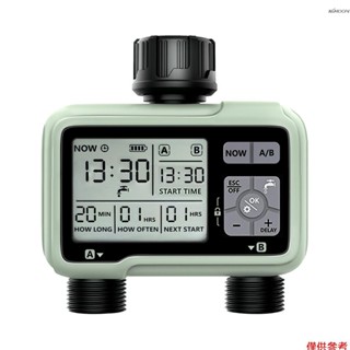 HCT-326 雙路大螢幕自動澆花器 花園雙路定時灌溉器 金屬接頭園藝自動澆水 美式連接頭 IPX5防水