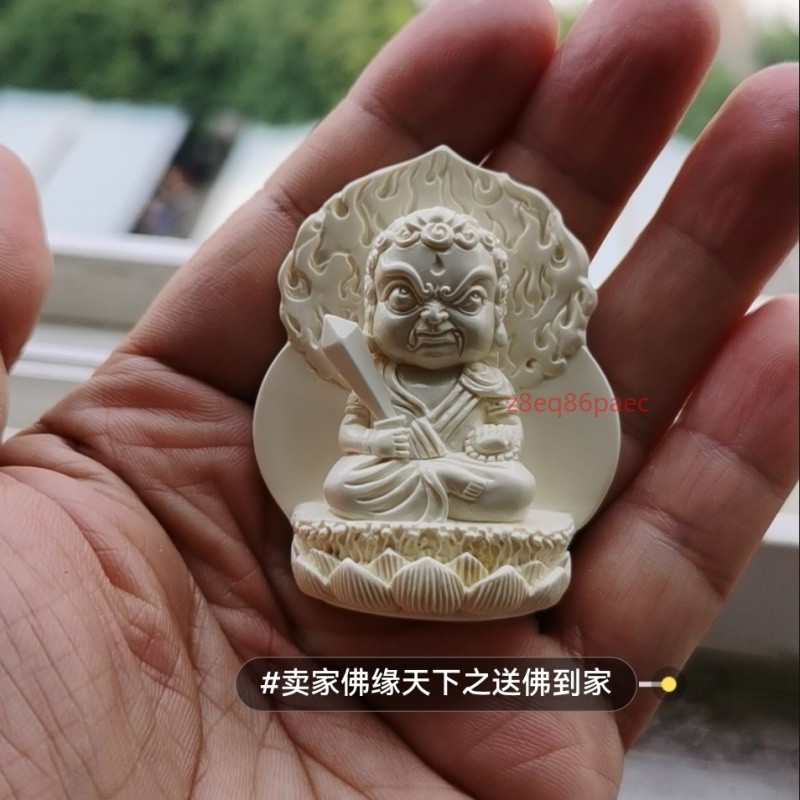 【手工精雕 吊牌 吊墜 佛牌】不動明王寶寶佛本命佛手工雕刻件簡約中國風t3393.t6068