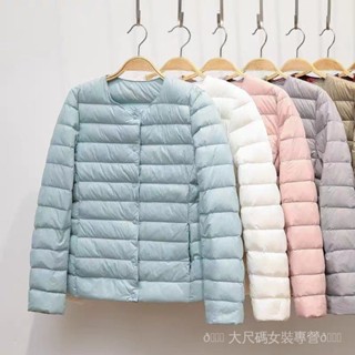 90%白鴨絨輕薄羽絨服 大碼短款圓領保暖外套
