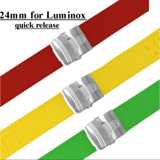 24 毫米橡膠錶帶適用於 Luminox 通用防水軍用風格替換錶帶配件戶外手錶手鍊