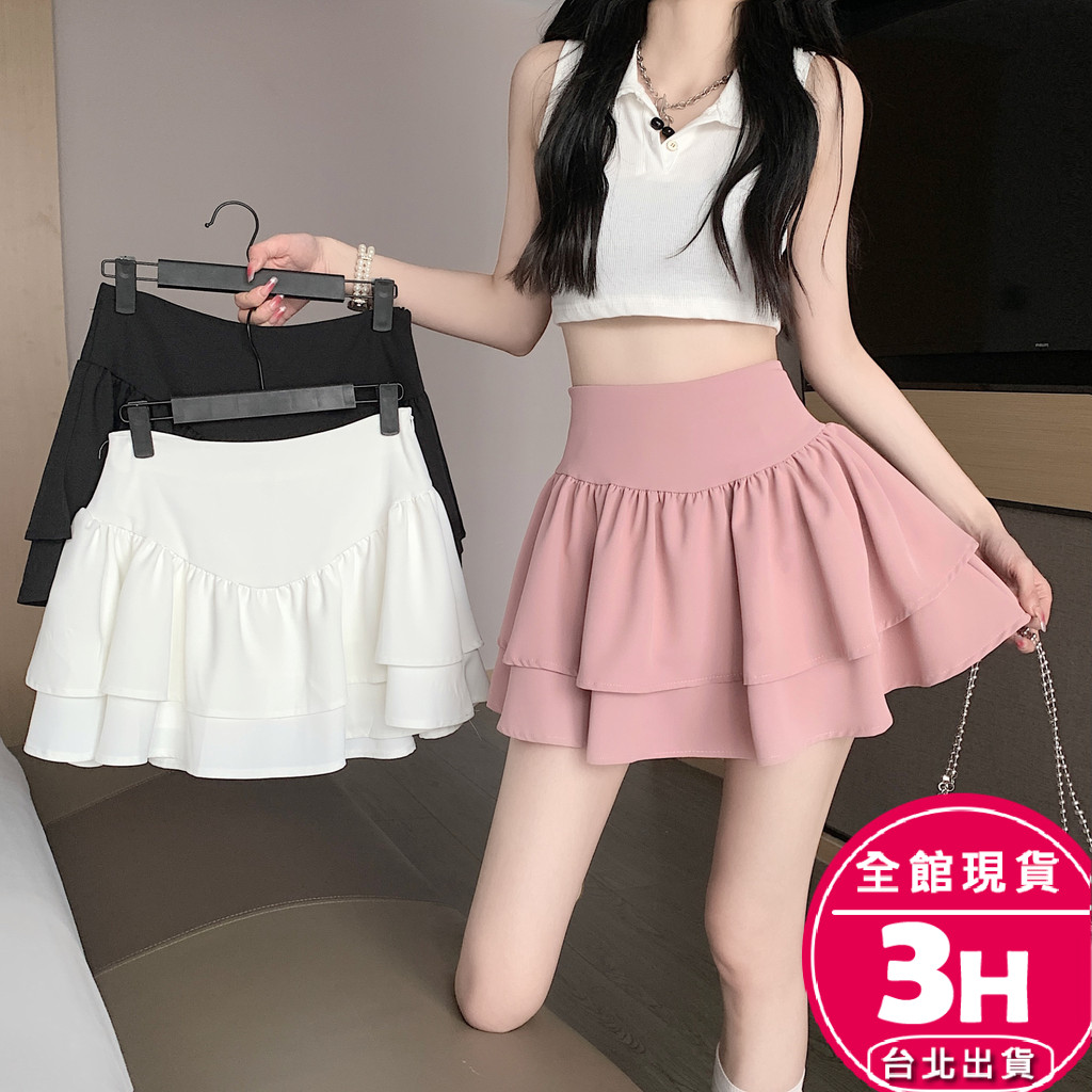【梨卡】隔日到貨 女裝 短裙 半身裙 正反面均可穿【防走光~ 內有安全褲】甜美蓬蓬裙 蛋糕短裙 GA495【現貨24H】