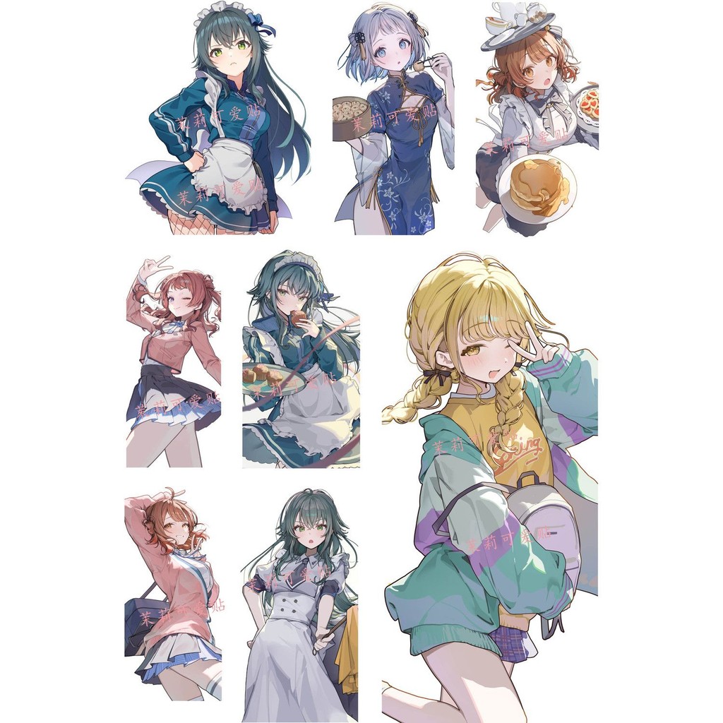 「彼方の藏」學園偶像大師周邊藤田琴音月村手毬花海咲季筆記本電腦行李箱貼紙/花海咲季/游戲/周邊