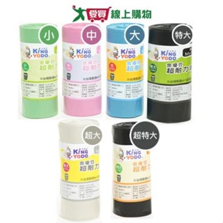 金優豆 超耐力清潔袋-平底(小/中/大/特大/超特大/超大) 垃圾袋 回收袋 廚餘袋【愛買】