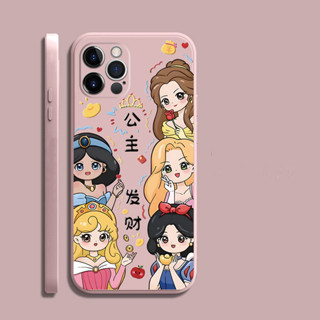 迪士尼公主 紅米 Note 13 PRO 5G Note 12 PRO Note13 4G 紅米12 5G 手機殼
