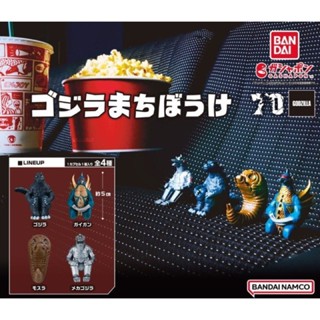 現貨 日本 BANDAI 萬代 等待中東寶怪獸哥吉拉 扭蛋 轉蛋 模型 公仔 機械哥吉拉 蓋鋼 幼蟲摩斯拉 富士通販