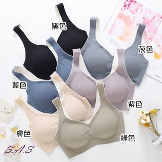 【S~XL】好好穿無痕內衣 加厚襯墊 乳膠內衣 無鋼圈內衣 軟Q 運動內衣 免穿內衣 舒芙蕾軟Q【限量-2324U】
