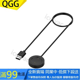 【免運】Xiaomi Watch S3 2 Pro S1 Active 磁吸充電線 小米手錶運動版 小米手錶S3 充電器