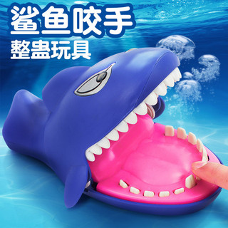【廠家促銷🔥芭比手工坊】整蠱玩具 桌遊 親子玩具 整人玩具 互動 野餐 益智 兒童桌遊 桌遊益智 露營遊戲 派對遊戲