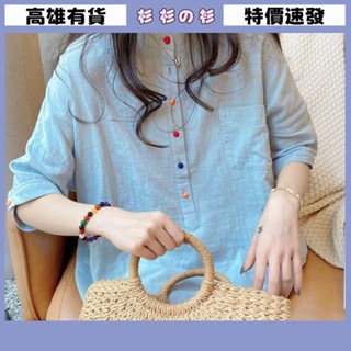 ★臺灣出貨★大碼女裝 韓版女裝 年夏季通懃韓版寬鬆文藝清新立領彩扣棉麻襯衫女娃娃衫上衣短袖t恤中大尺碼女裝短袖