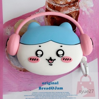 網紅卡通戴耳機小八矽膠軟殼適用Airpods1/2代保護套蘋果無線藍牙耳機套airpodspro2保護殼蘋果3代收納盒