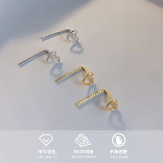 臺灣出貨 韓式氣質愛心耳鉤耳釘簡約冷淡風女氣質養耳洞耳環高階感ins