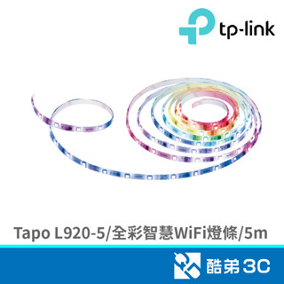 TP-Link Tapo L920 全綵 LED燈條 智慧燈條 支援 APP設定 居家電競多環境用 5M 酷弟3C