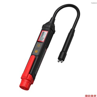 Habotest HT663L 制動液液體測試儀汽車製動液 Di