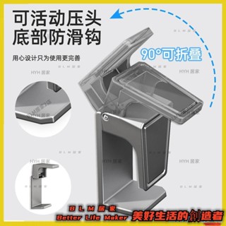 2BLM 熱銷 洗臉盆置物架 廁所免打孔掛鉤 臉盆掛鉤 可摺疊掛鉤 太空鋁掛鉤置物架 浴室收納掛鉤08