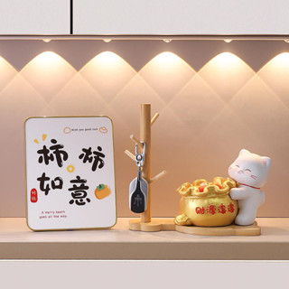 [免運] 招財貓 收納盒 鑰匙收納 玄關收納 招財擺飾 入厝禮物 客廳擺飾 開幕禮物 玄關 小物 喬遷禮物 交換禮物