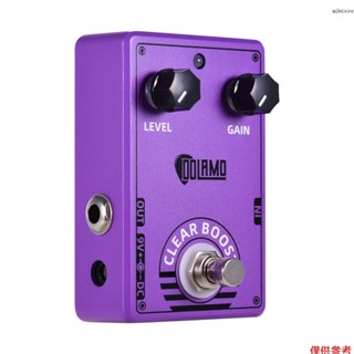 Dolamo D-6 提升效果器 Clear Boost單塊吉他效果器 適用於電吉他