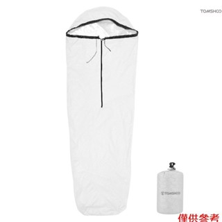 Tomshoo 緊急睡袋輕便防水耐熱