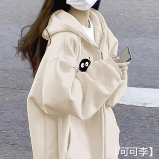 【可可李】大學t帽t卡通 印花連帽衛衣 女秋新款長袖 帶帽開衫 拉鏈杏色 外套冬薄款 刷毛