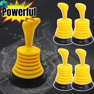 管道疏通吸盤 - 用於浴室、廚房 - 強力吸盤柱塞 - 排水管壓力機清潔柱塞 - 水槽排水管道挖泥船 - 家用清潔工具