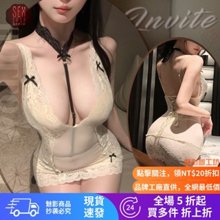 ♡ 魅影♡高階尤物蕾絲裝 露背連身 內衣 睡裙 情趣內衣 性感睡衣 角色扮演 情趣 辣妹裝 cosplay 純欲風