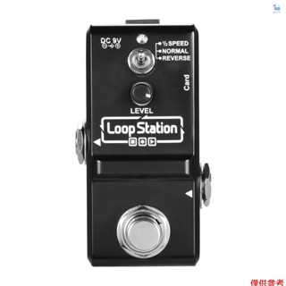 Ammoon Loop Station 迷你吉他 Looper 效果踏板 10 分鐘錄音時間 3 種工作模式 True