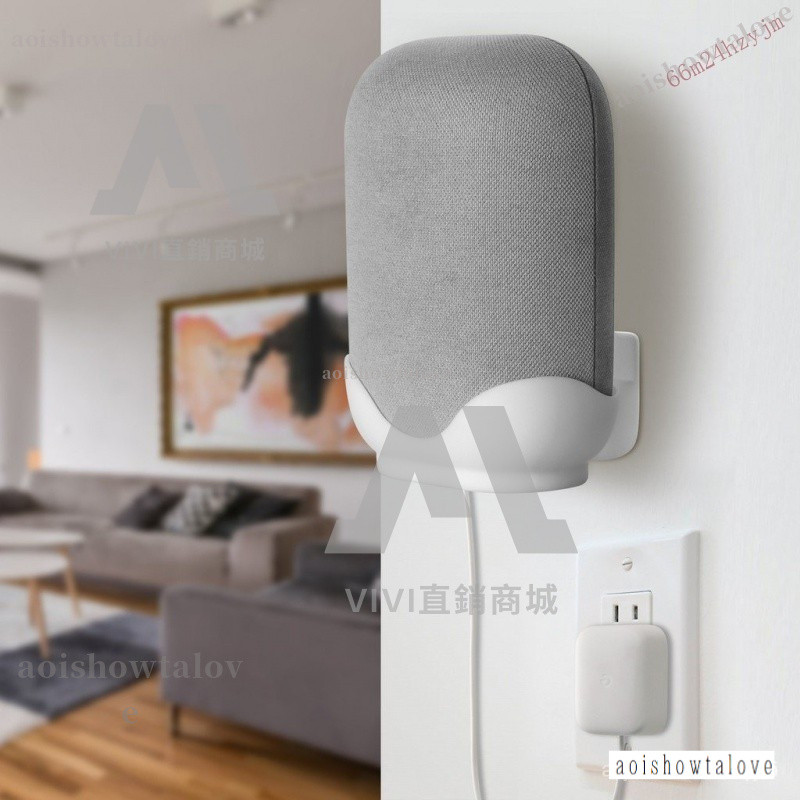 【免運下殺】喇叭支架 音響支架牆面桌面支架 goole nest mini墻壁支架二代Google Nest Audio