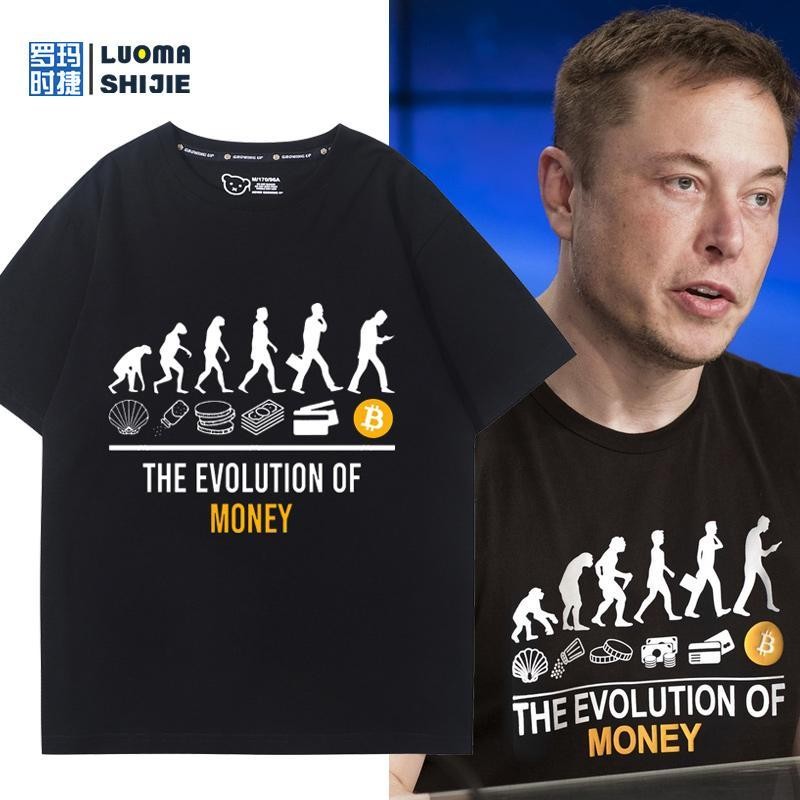 2025新款馬斯克同款短袖T恤男貨幣進化星艦三次發射衣服SPACE X猛擎發動機