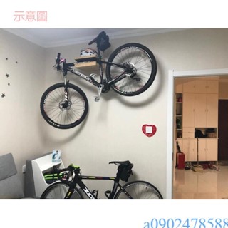 附發票~ 掛車架 調整支架 實木自行車掛架 牆壁掛車架 自行車掛牆停車架 單車壁掛室內掛牆架