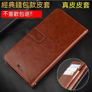 掀蓋素色皮套手機殼小米紅米Note 11 11s 10 10s 9T 9 8T 8 7 Pro 5G 紅米9T保護殼